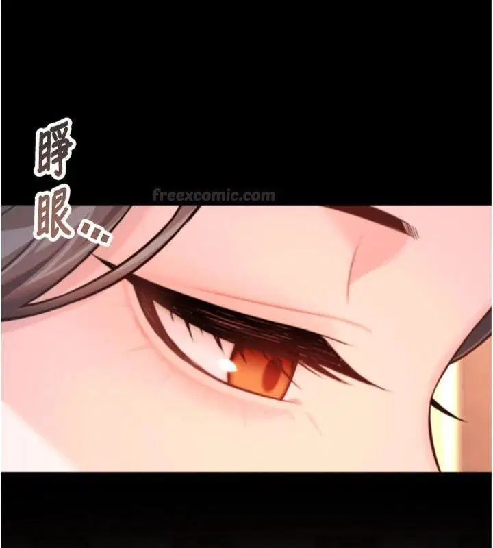 最終話-跨越時空，比翼雙飛