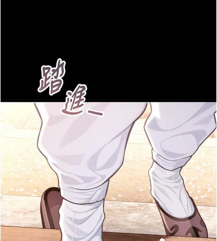 最終話-跨越時空，比翼雙飛