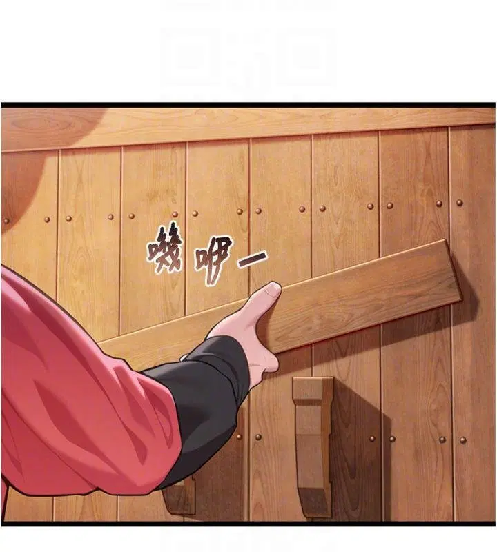 最終話-跨越時空，比翼雙飛