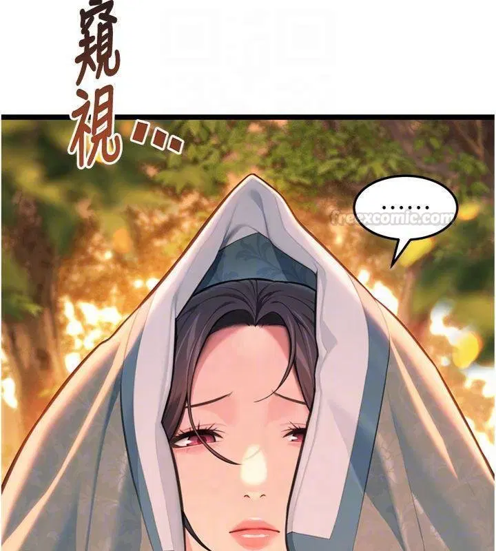 最終話-跨越時空，比翼雙飛