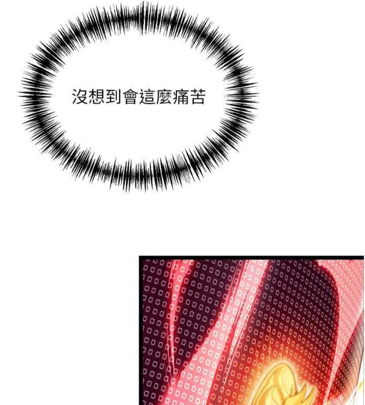 最終話-跨越時空，比翼雙飛
