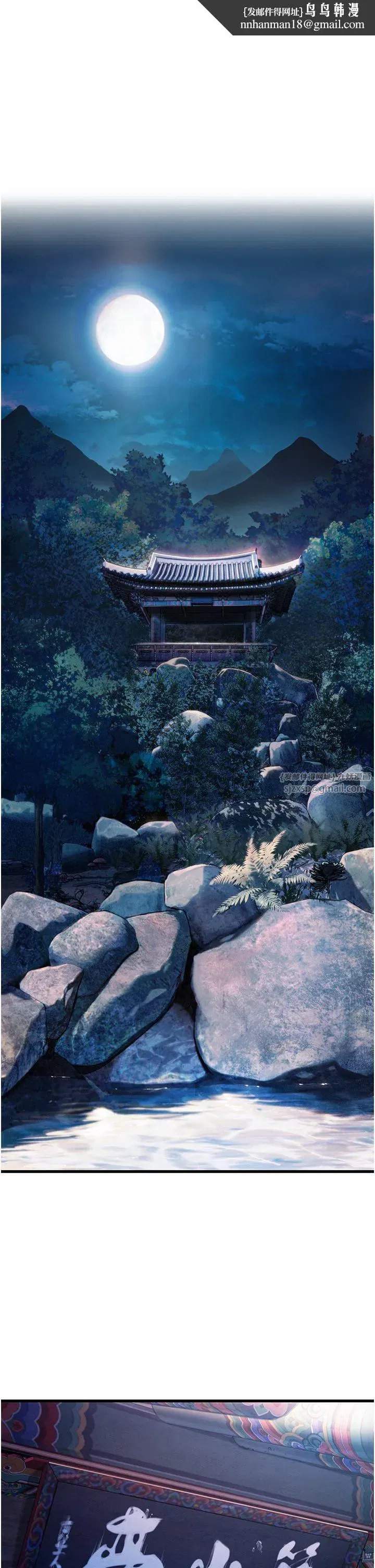 第1話-神秘的黑色笠帽_!