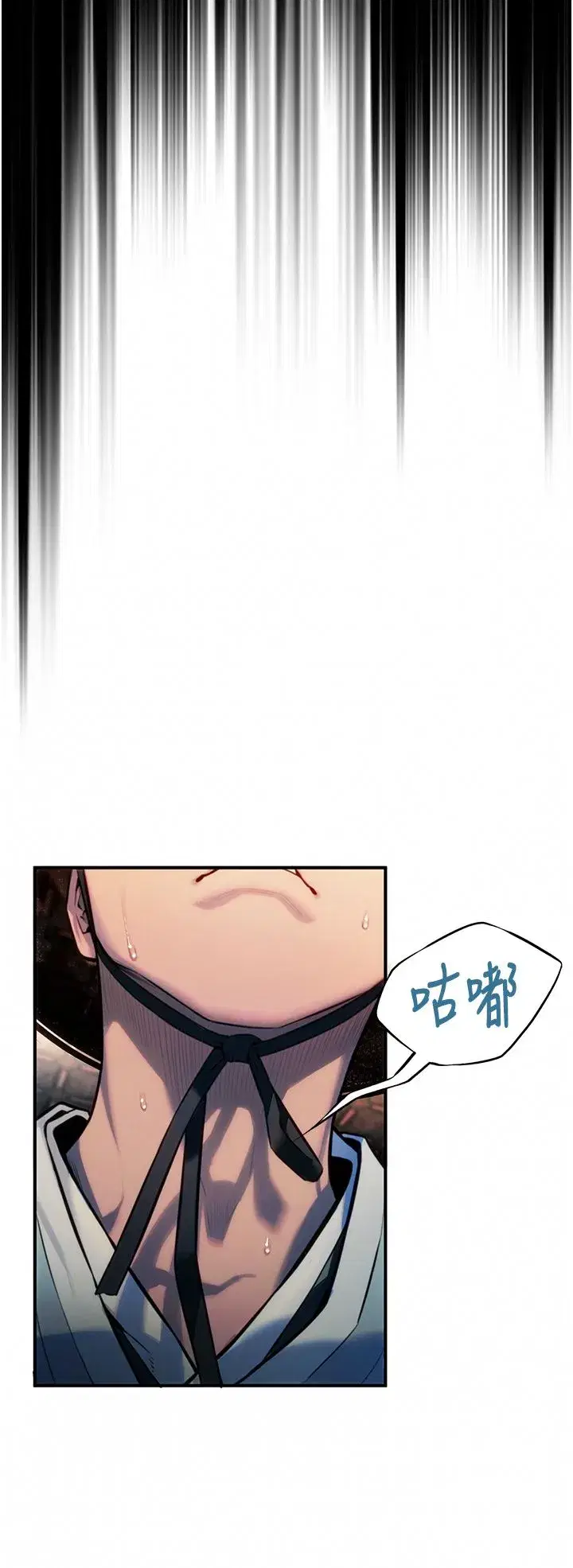 第1話-神秘的黑色笠帽_!