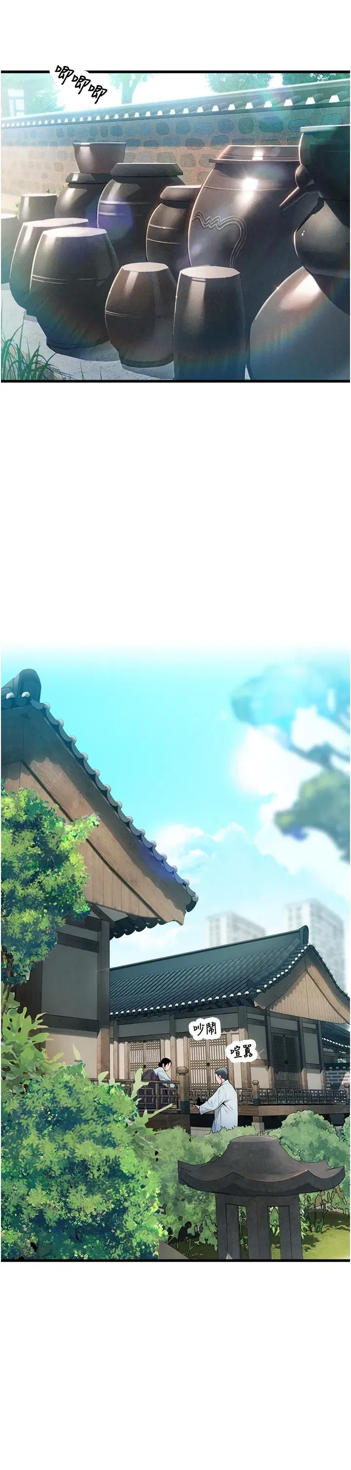 第1話-神秘的黑色笠帽_!