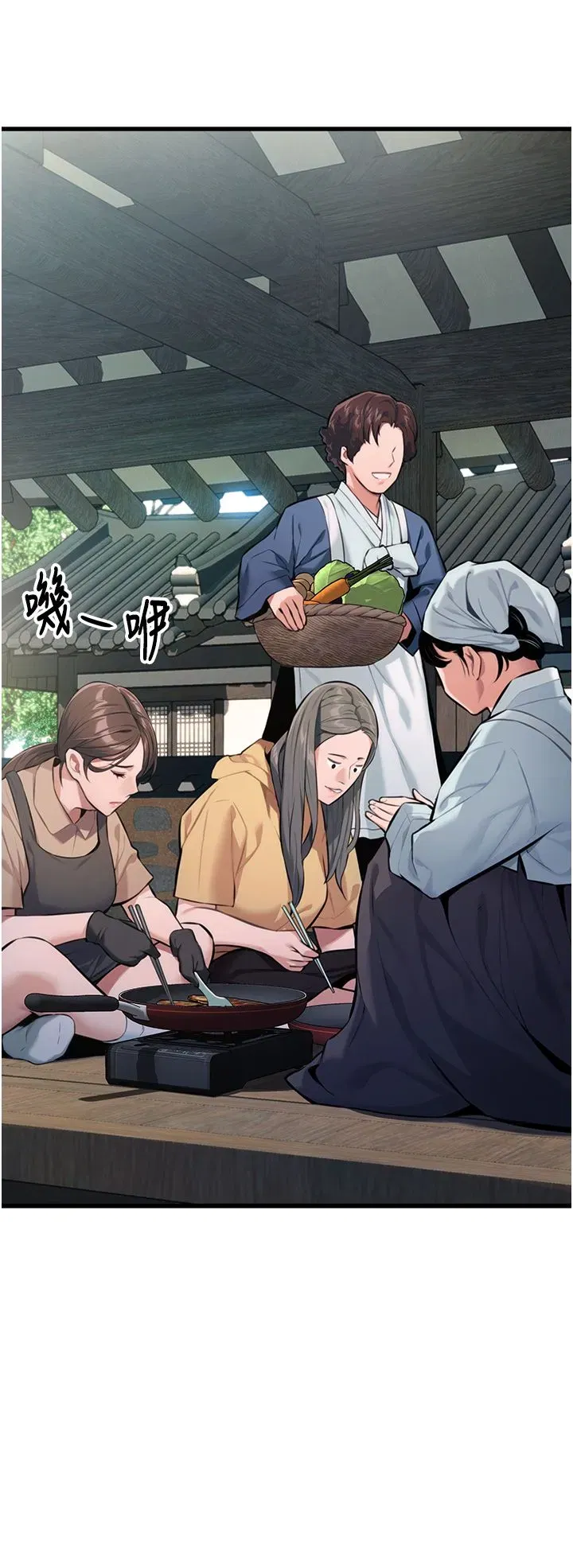 第1話-神秘的黑色笠帽_!