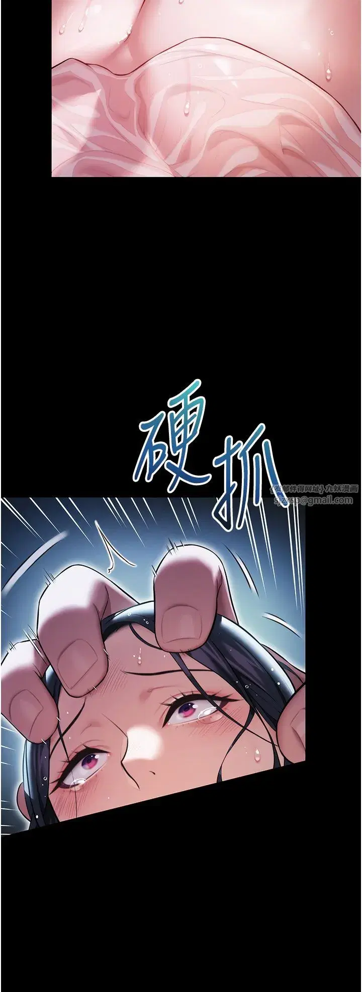 第6話-聽說過鬼怪遊戲嗎_