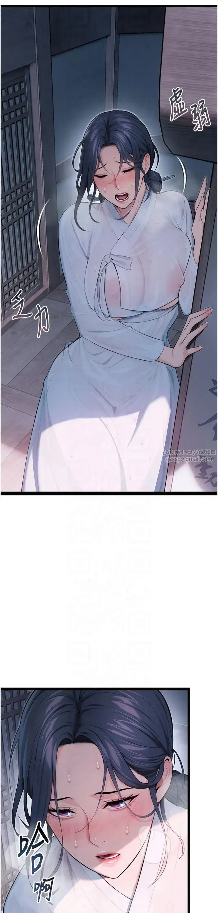 第15話-藥到病除的「全通式」