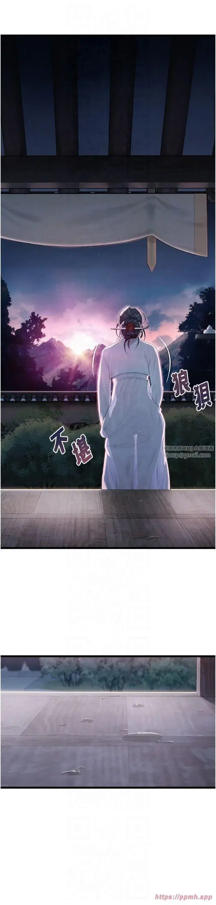 第15話-藥到病除的「全通式」