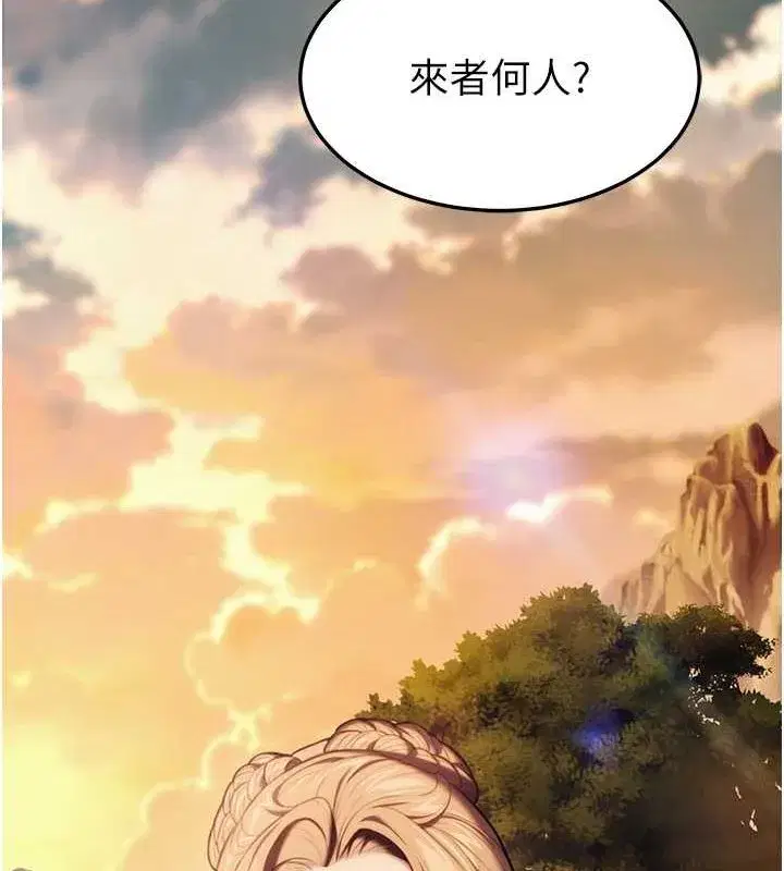第17話-躁動的出家胴體