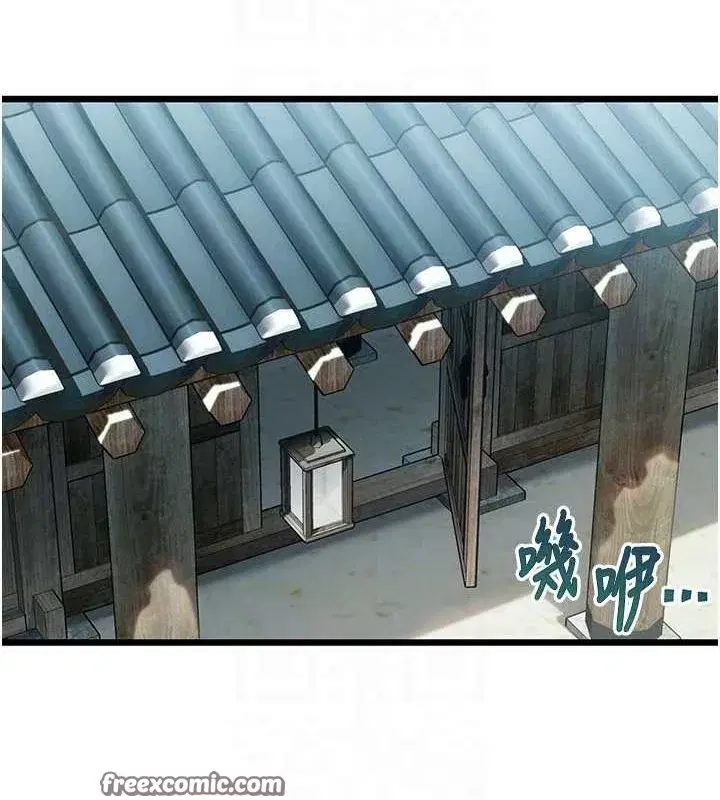 第17話-躁動的出家胴體