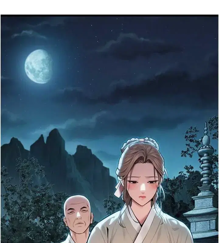 第18話-深夜到洞穴裡修練♥