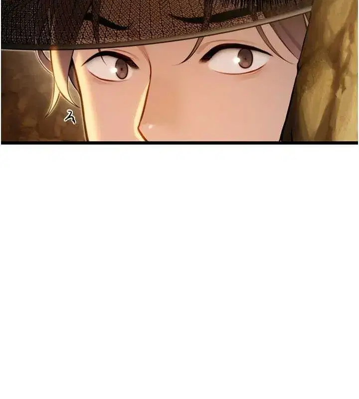 第18話-深夜到洞穴裡修練♥