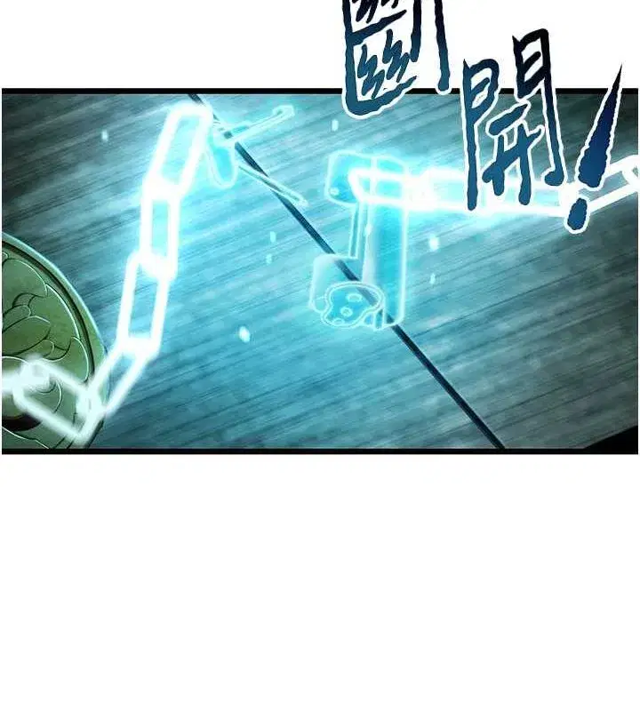 第18話-深夜到洞穴裡修練♥