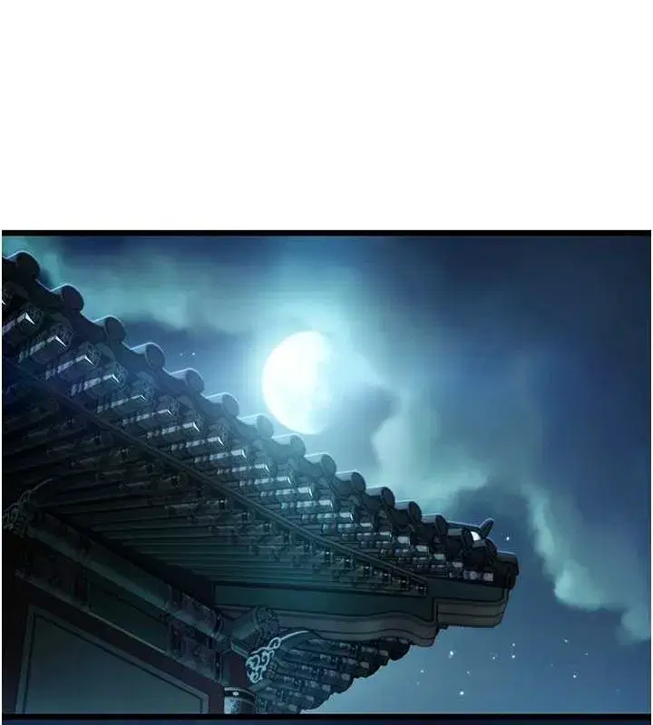 第18話-深夜到洞穴裡修練♥