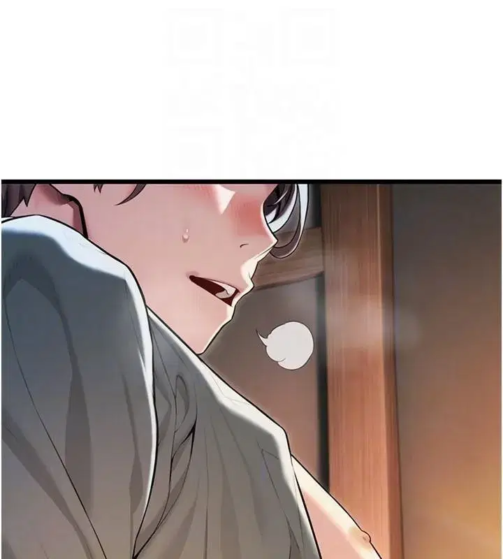 第23話-新手藝妓大秀擒鵰技