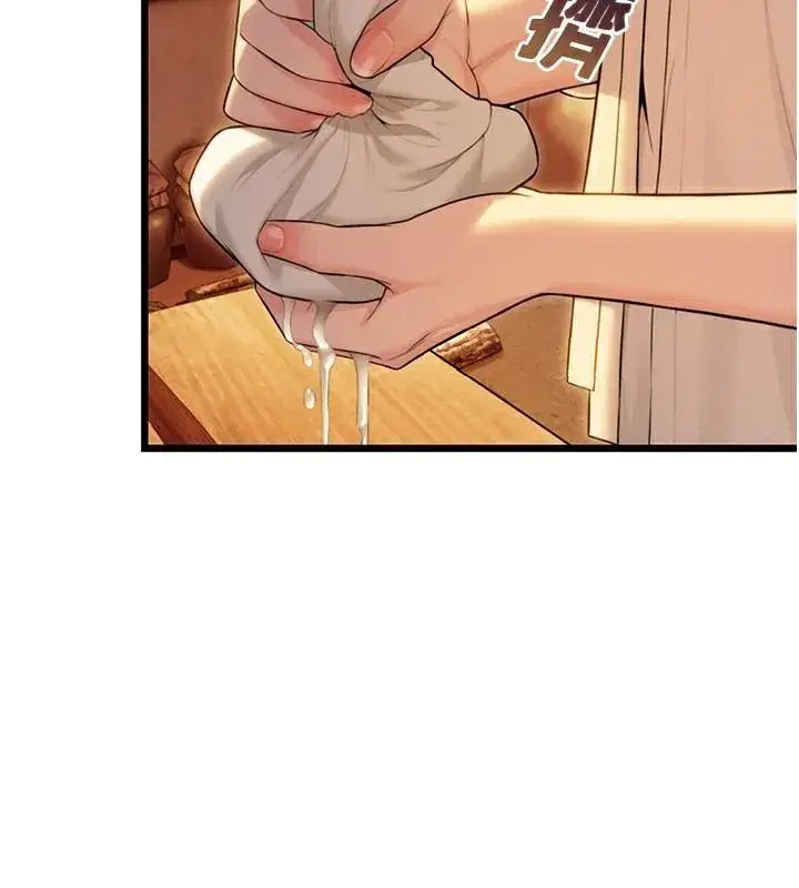 第23話-新手藝妓大秀擒鵰技