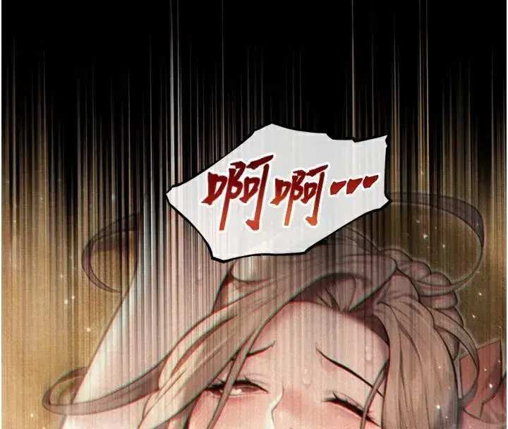 第23話-新手藝妓大秀擒鵰技