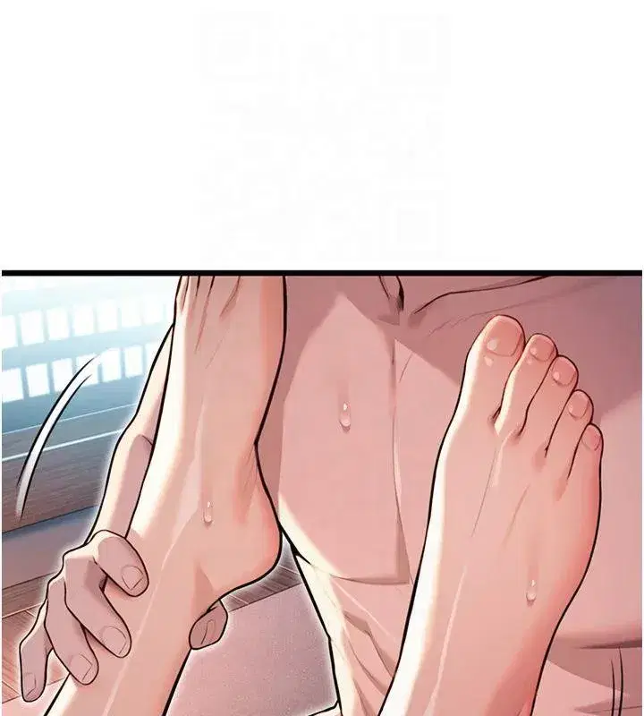 第25話-銷魂百褶黏內壁