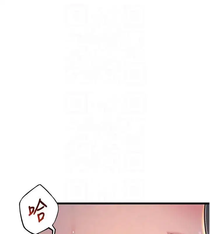 第25話-銷魂百褶黏內壁