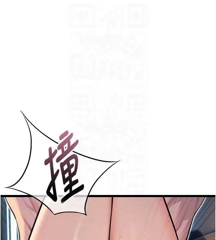 第25話-銷魂百褶黏內壁