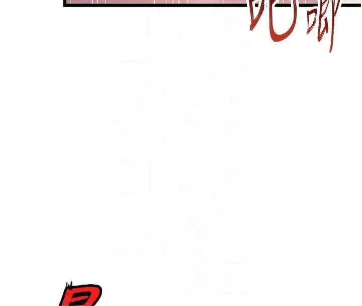 第25話-銷魂百褶黏內壁