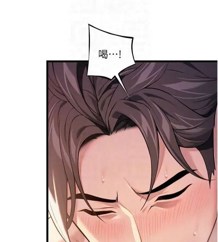 第25話-銷魂百褶黏內壁