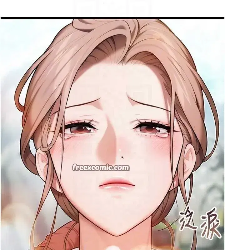 第28話-照顧新歡遇舊鮑