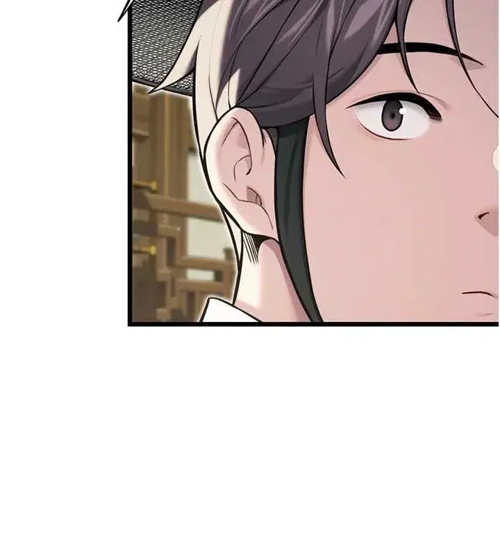 第28話-照顧新歡遇舊鮑