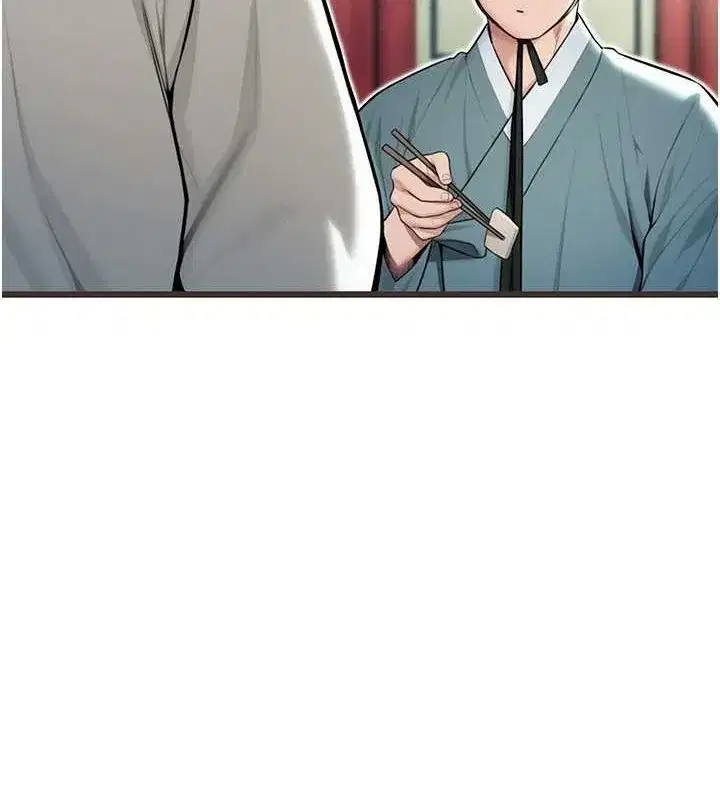 第28話-照顧新歡遇舊鮑