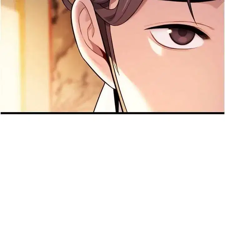 第29話-趁酒意深探G情