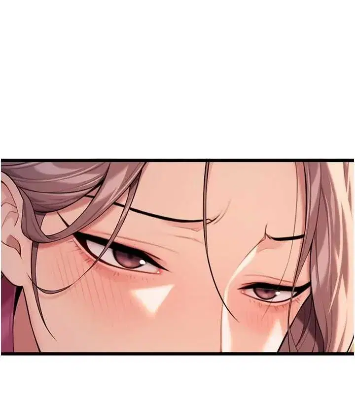 第29話-趁酒意深探G情