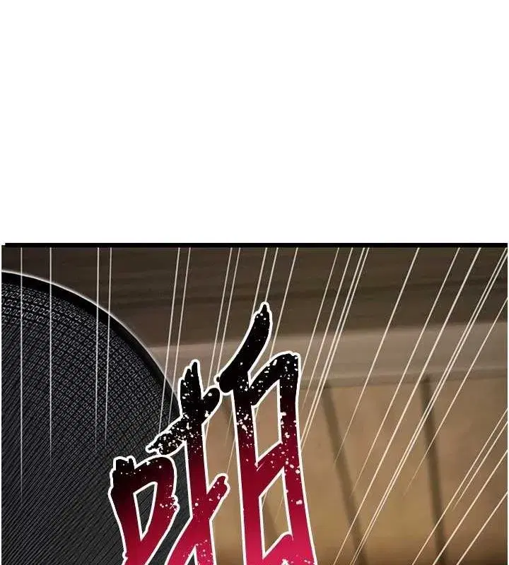 第29話-趁酒意深探G情