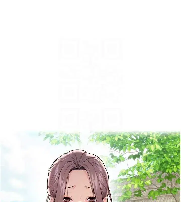第29話-趁酒意深探G情