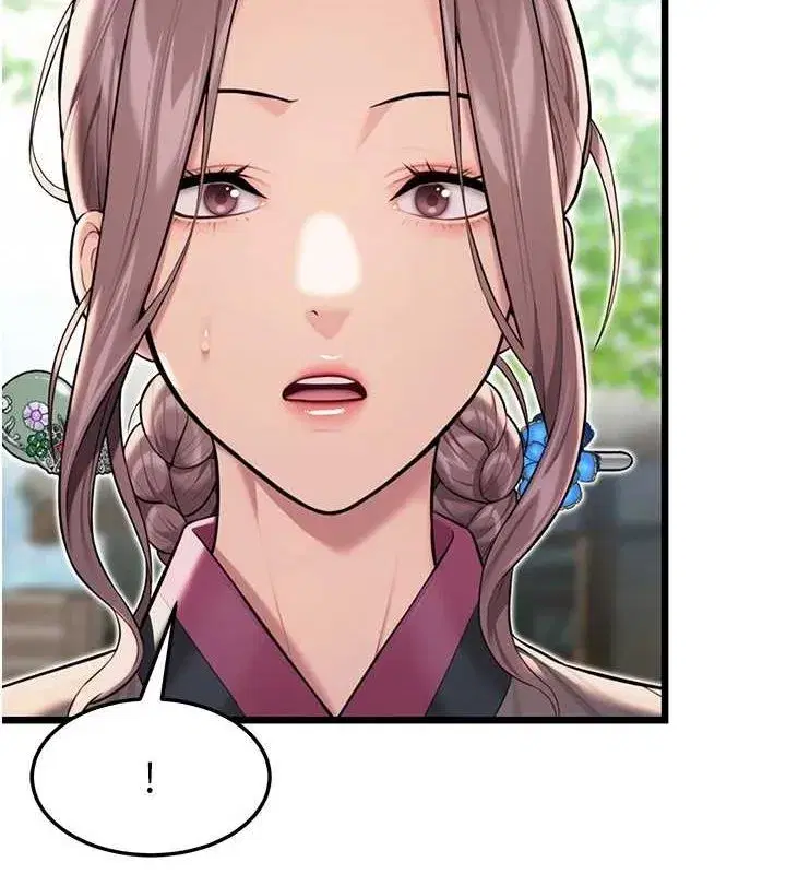 第29話-趁酒意深探G情