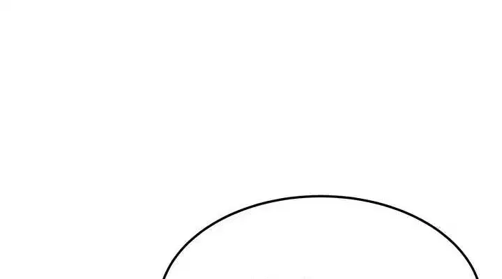 第30話-「涎」濕全身驗真身