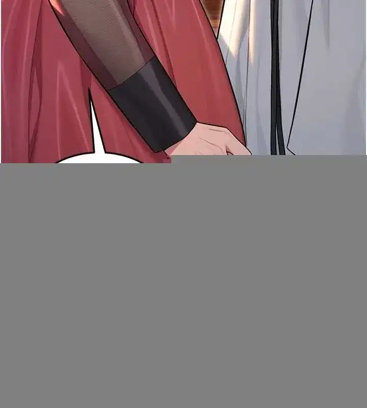 第30話-「涎」濕全身驗真身