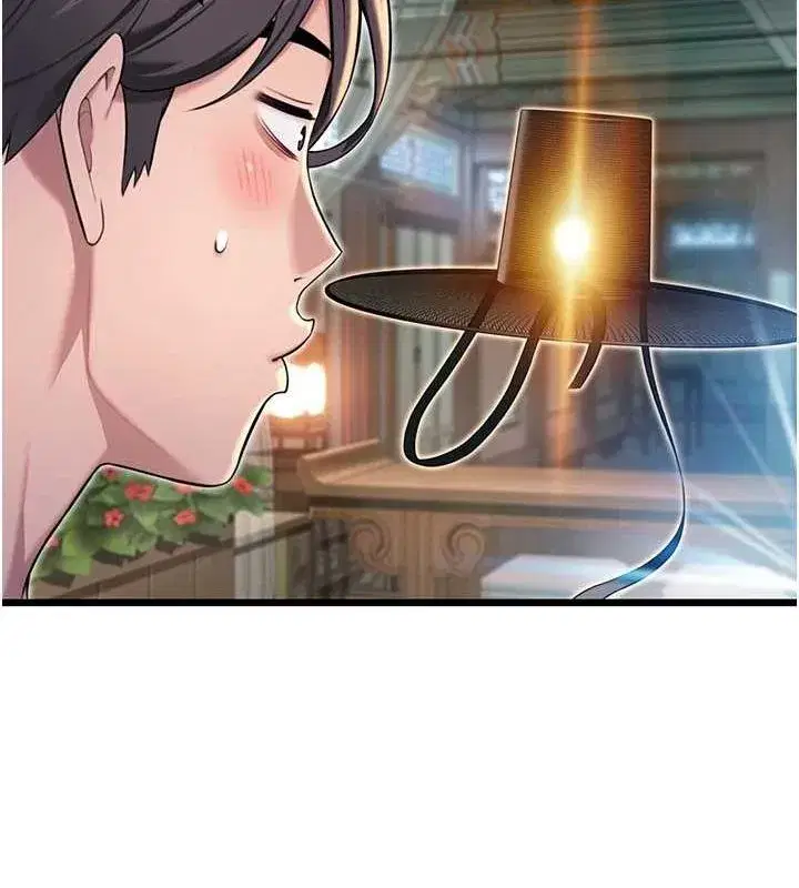 第33話-解鎖古代版phonesex