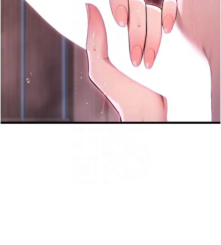第34話-男根二攪燙花苞