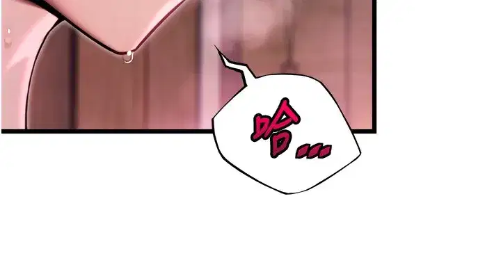 第34話-男根二攪燙花苞
