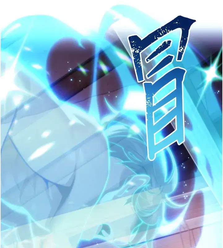 第34話-男根二攪燙花苞