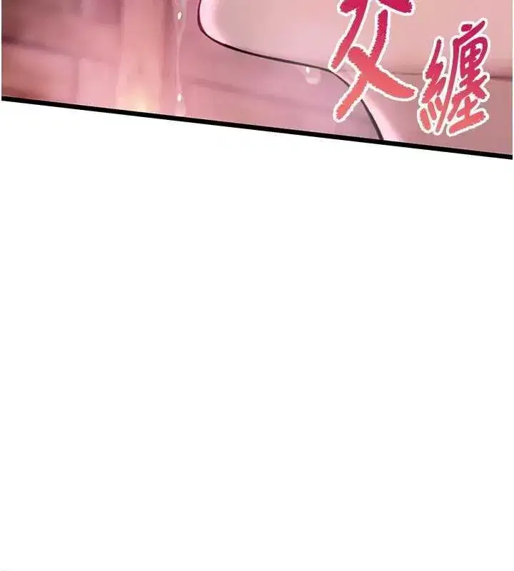 第35話-挺進女陰深處擄人心