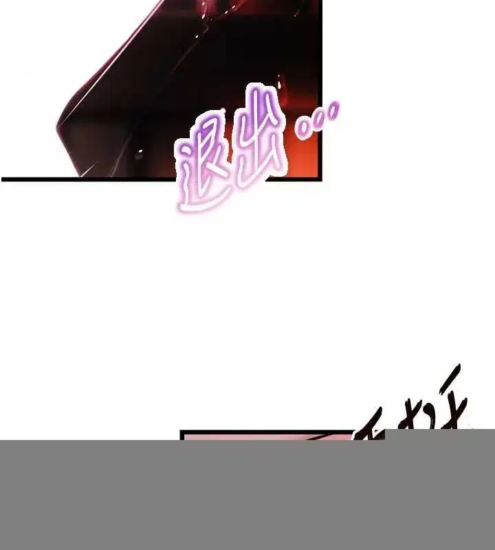 第35話-挺進女陰深處擄人心