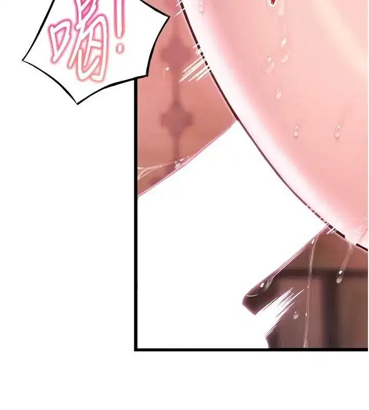 第35話-挺進女陰深處擄人心