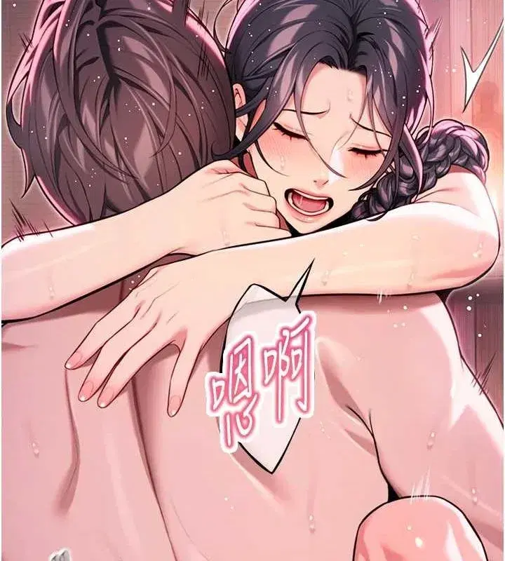 第35話-挺進女陰深處擄人心