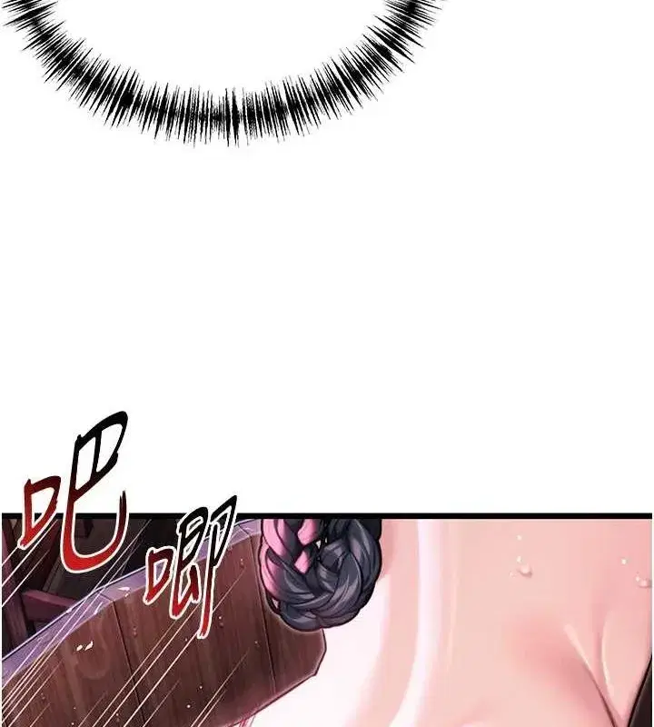 第35話-挺進女陰深處擄人心