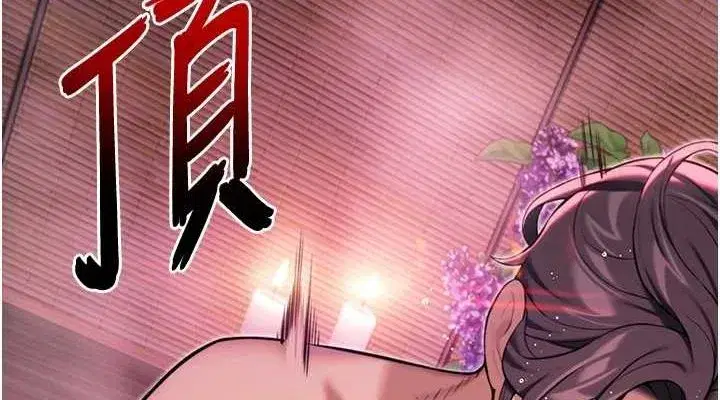 第35話-挺進女陰深處擄人心