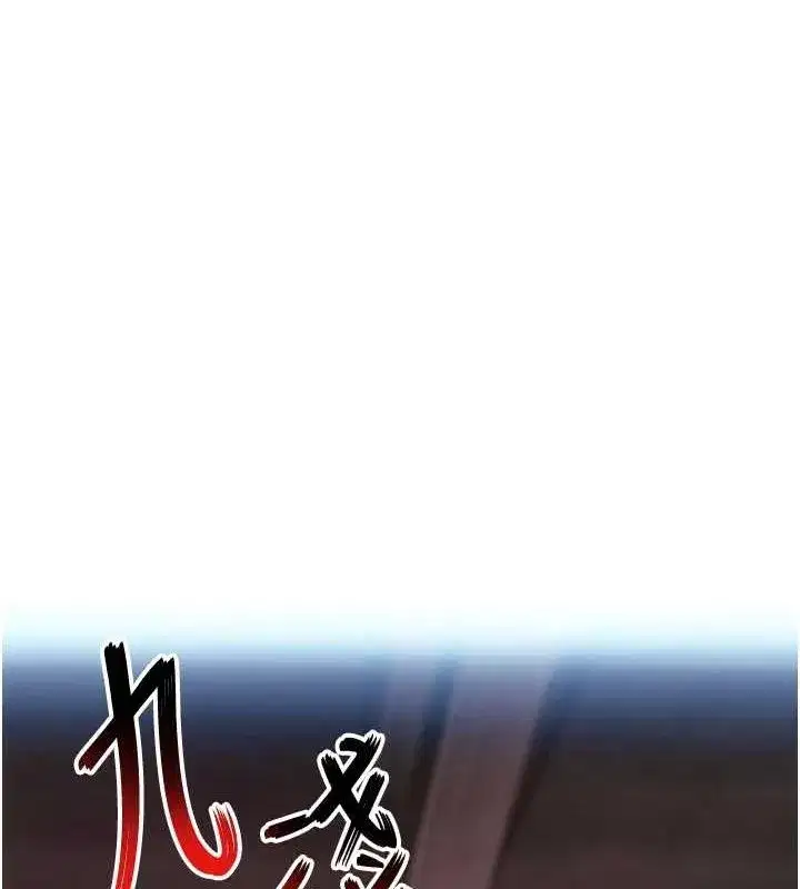 第35話-挺進女陰深處擄人心