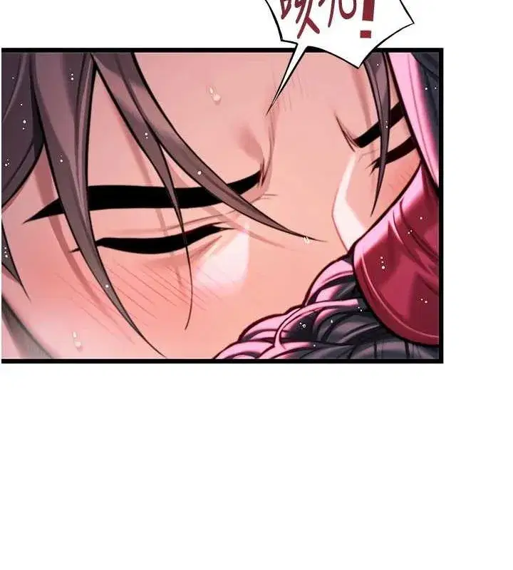 第35話-挺進女陰深處擄人心