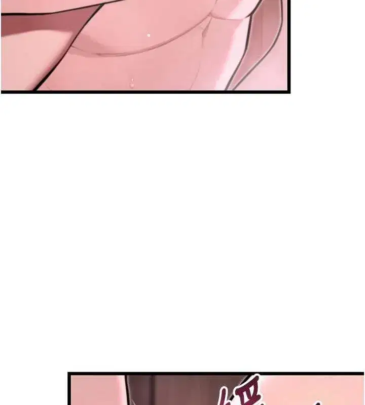 第35話-挺進女陰深處擄人心