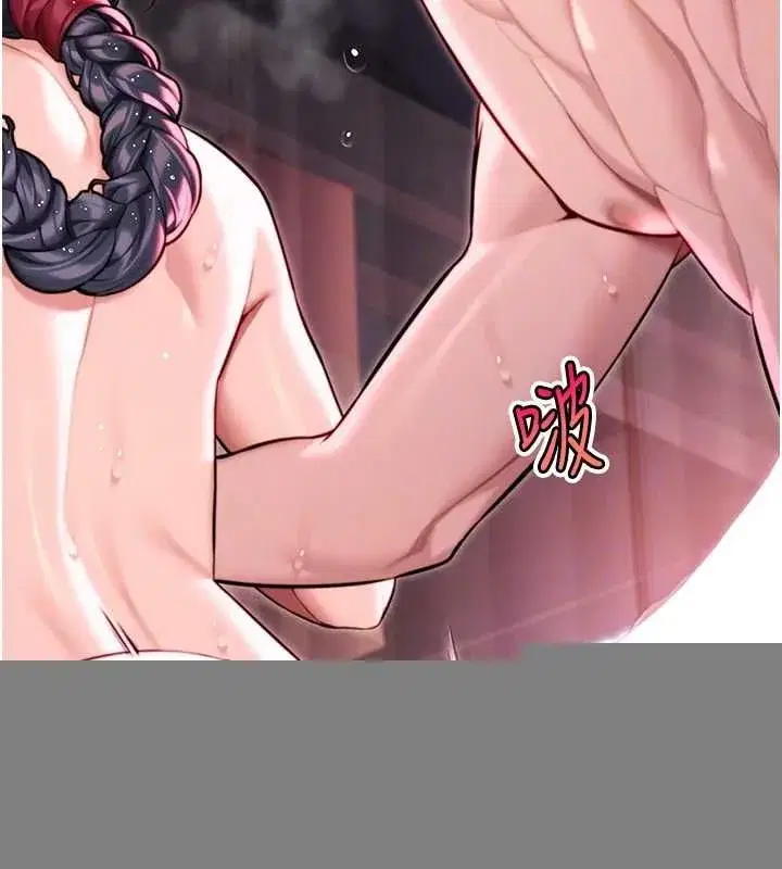 第35話-挺進女陰深處擄人心